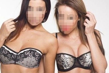 Ильмира и Владлена