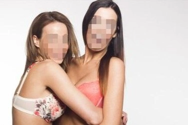 Илона и Милена